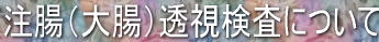 i咰jɂ