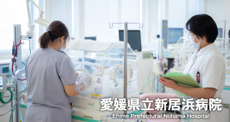 新診療棟が完成しました。