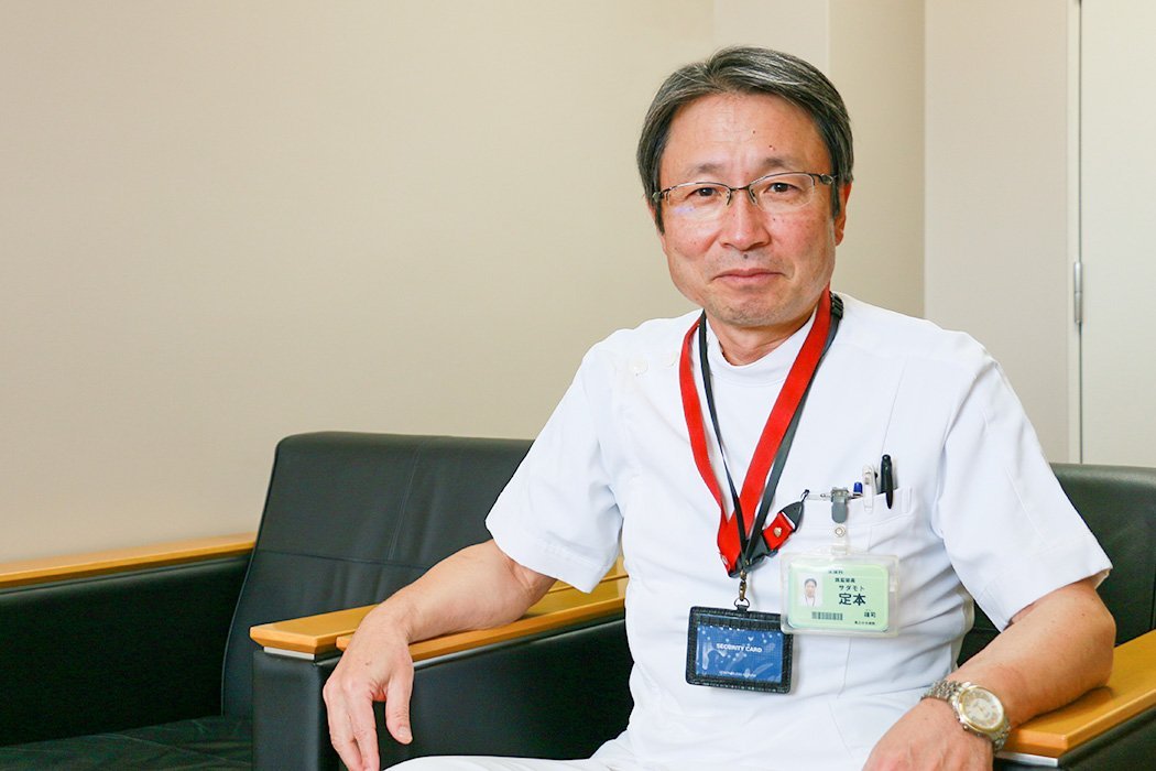 定本 靖司