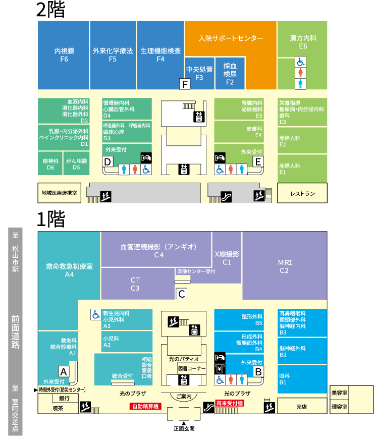 floor-guide-241209.png