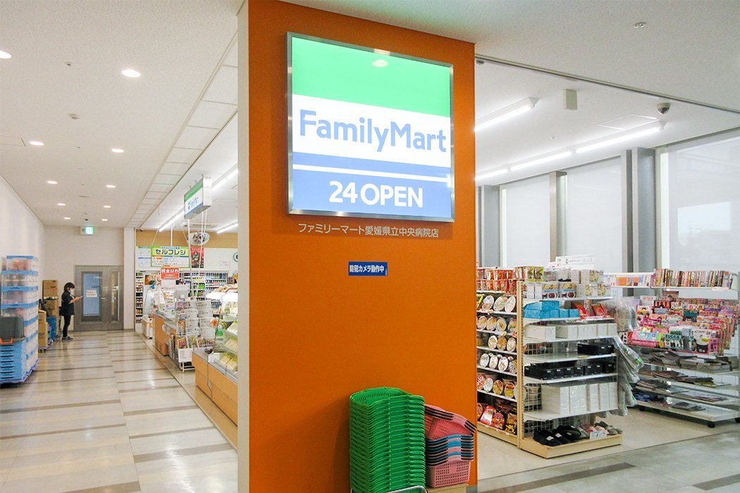 売店