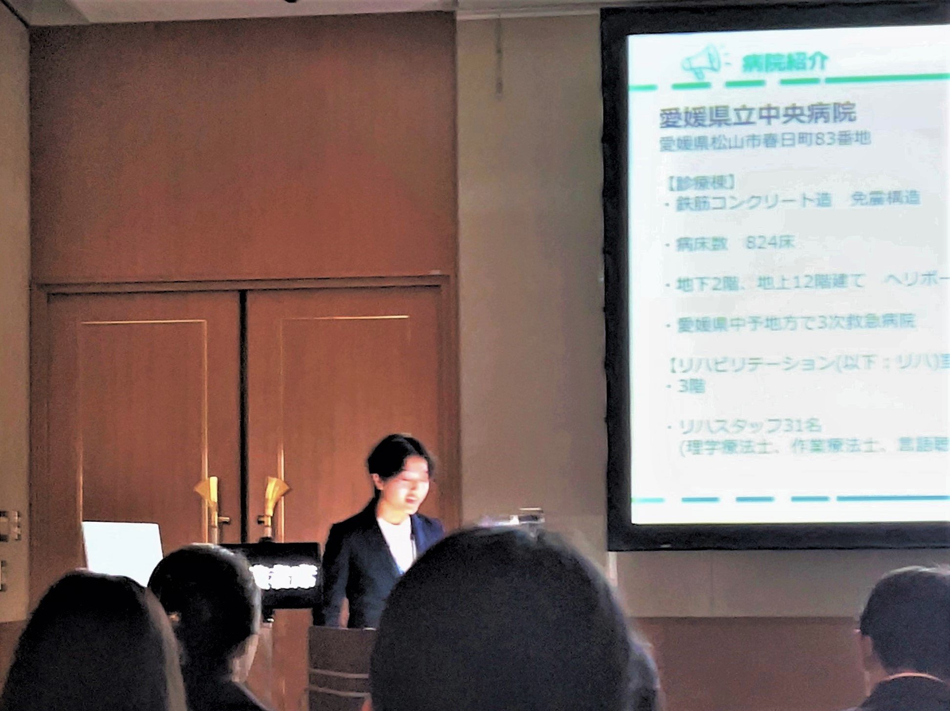 フォーラム岐阜_黒川技師発表