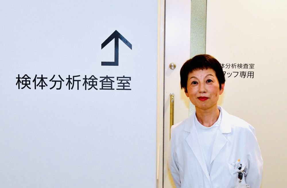 亀岡技師長2026