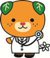 愛媛県イメージアップキャラクター みきゃん