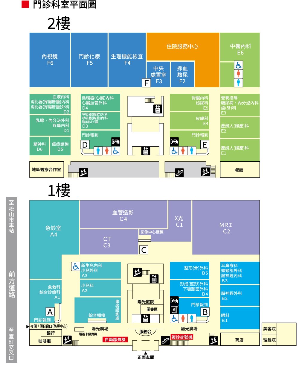 tc-floorguide-241209.jpg