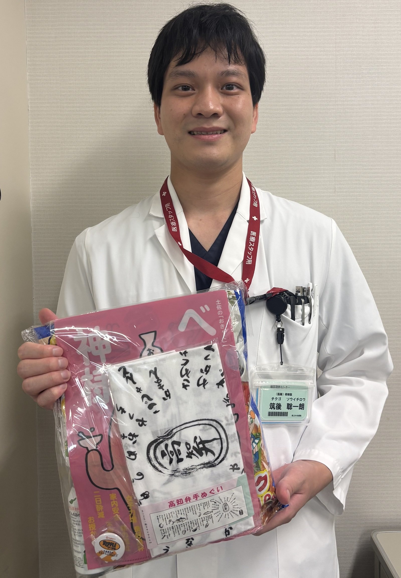 循環器内科学会クイズ王３位入賞（筑後先生）
