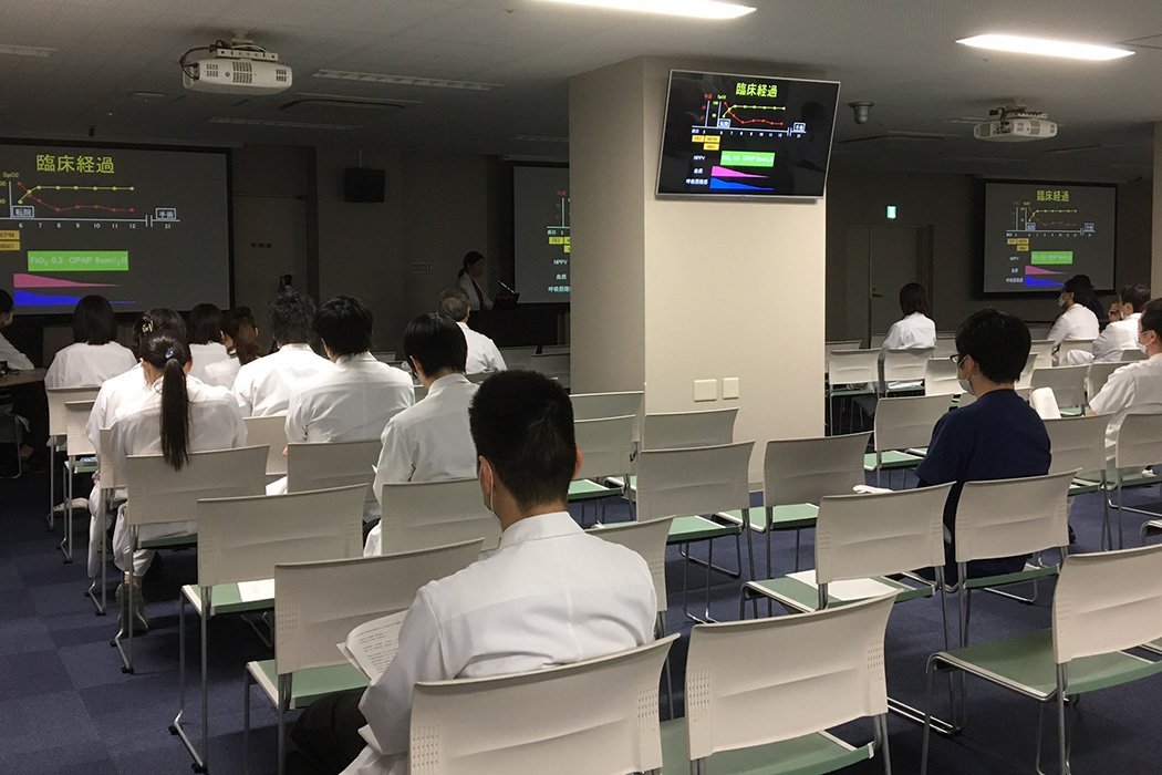 症例発表