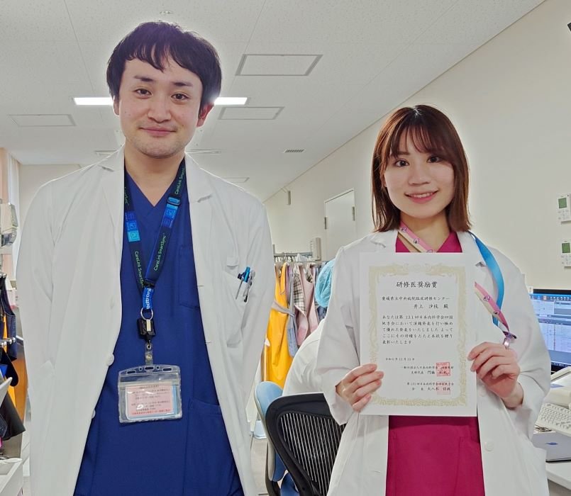 第131回日本内科学会四国地方会2