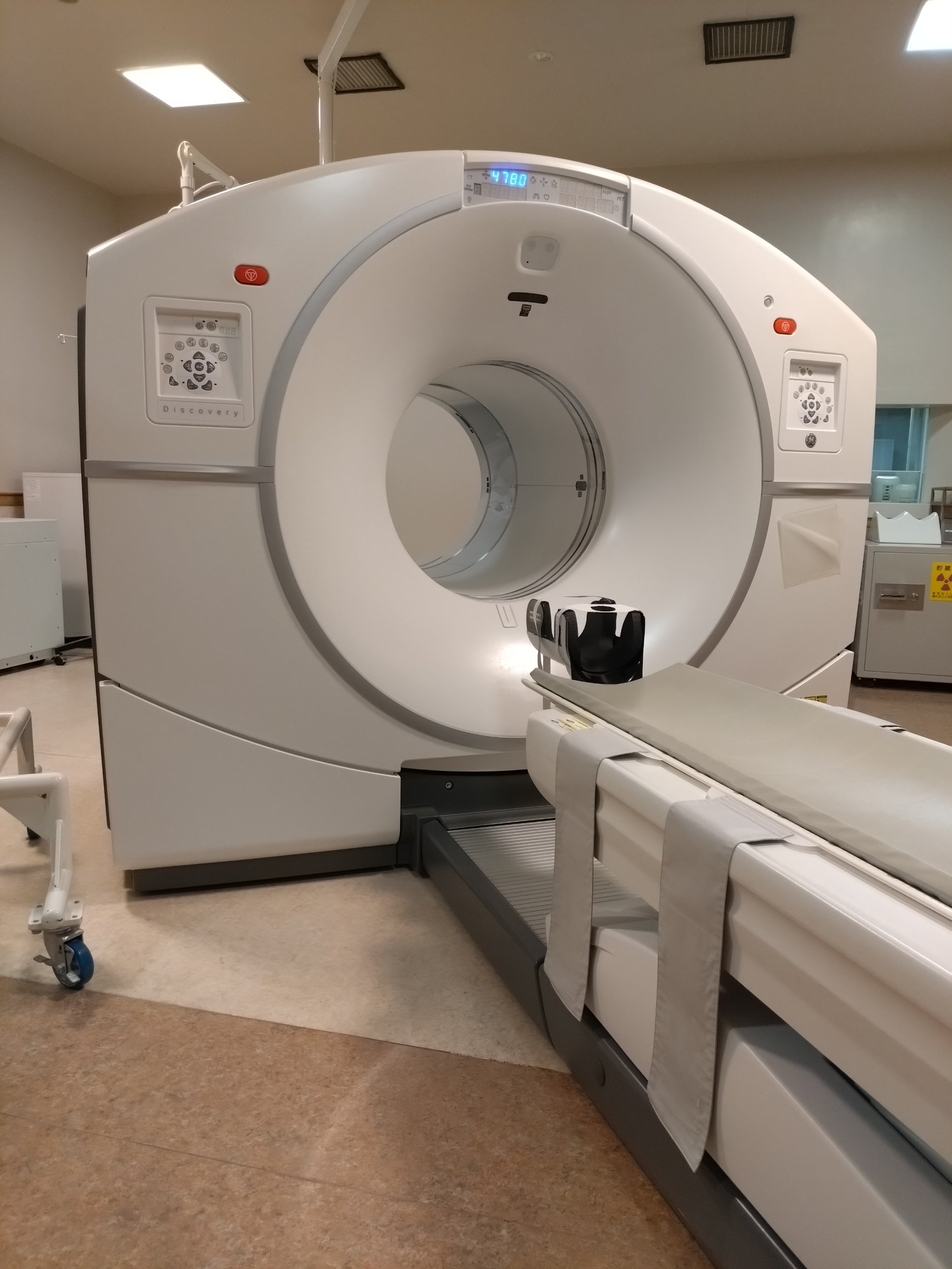 PET-CT