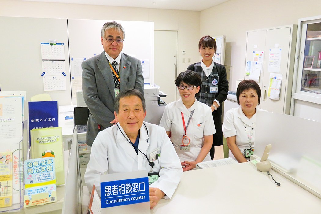 患者相談窓口メンバー