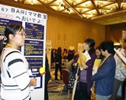 committee05.jpg