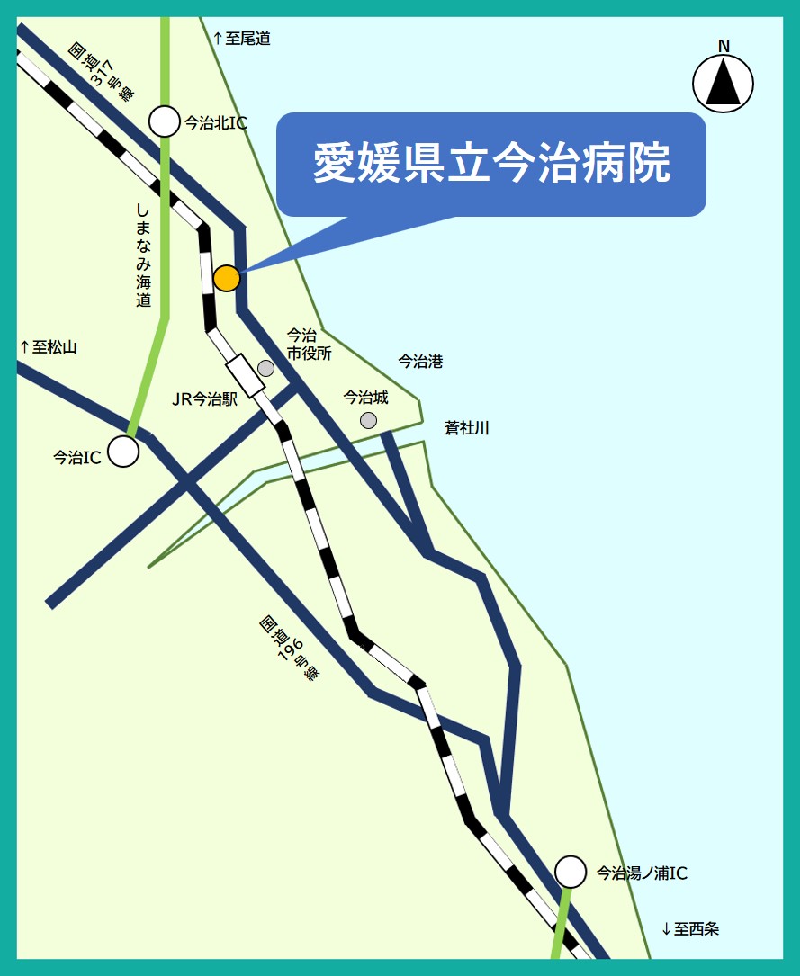県立今治病院マップ