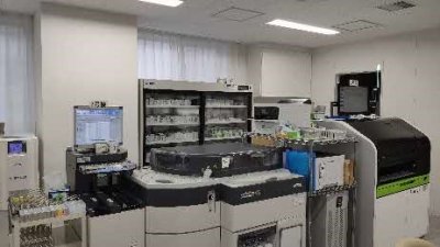 seikagaku-menekikensa.jpg